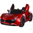 Ride On Electric Car Ferrari 7587 image