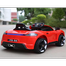 Ride-on Car CE Licensed FB image
