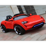 Ride-on Car CE Licensed FB image