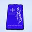 Rainboo XINREEU ESD Tempered Glass Screen Protector Samsung Galaxy A10/A10S/M10/M01S/Y90/Y91/Y91I/Y93/Y95/A5S/A12/S15/S15pro image
