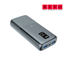 Rivo PH-805 20000mah Power Bank image