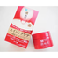 Rohto Hada Labo Gokujyun Aging Care Perfect Gel (moisturiser) 100g image