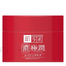 Rohto Hada Labo Gokujyun Aging Care Perfect Gel (moisturiser) 100g image