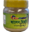 Rongdhonu Chaleb Candy (Chaleb Misri) 100 gm image