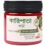 Rongon Curry Leaf Powder - কারিপাতা গুড়া - 50gm image