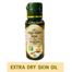 Rongon Herbals Extra Dry Skin Oil-(এ্যালো অলিভ ফর এক্সট্রা ড্রাই স্কিন) 15ml image