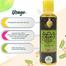 Rongon Herbals Olive Oil -অলিভ অয়েল - 100ml image