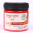 Rongon Lentil (মসুর ডাল) - 70gm image