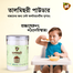 Root Premium Palm Candy (Talmisri) Powder - 400 gm image