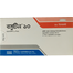 Rosutin 10 (1 Strip) - 15 Tablets image