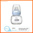 Rovco Feeding Bottle 80ml image