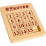 Roxenda Klotski 4x4 Puzzle Education Toy Math Puzzle Toy for Kids image