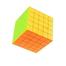Rubiks 5x5 Mind Puzzle Rubiks cube Sticker less Magic Cube 5x5x5 image