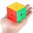 Cubing Classroom Stickerless Meilong-2 (2x2x2) Magic Cube image