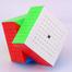 Rubik’s Cube – MF9 stickerelss Speed Cube Mofang Jiaoshi Meilong 9×9 Magic Cube image