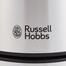 Russell Hobbs Henley Brushed Kettle 23600 - 1.7 Liter image