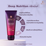 Ryo Hair Loss Expert Treatment Deep Nutrition-330ml image
