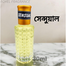 SENSUAL Fragrance Traditional Royel Fragrance 30ml image