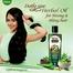 SESA Daily Care Herbal Oil 100ml image