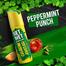 SET WET - Deodorant Spray Perfume Charm Avatar for men - 150ml image