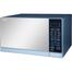 SHARP R-75 MT (S) Micro Oven 25L Grill Silver image