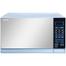 SHARP R-75 MT (S) Micro Oven 25L Grill Silver image