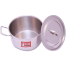 SKB induction sauce pot 22 cm image