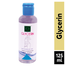 SKINSECRET Protective Care Glycerin-125 ml image