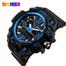 SKMEI 1155b Blue Watch for Men image