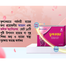 SMC Fullcare For Pregnant Women - 3x10 Tablets image