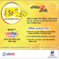 SMC MoniMix 30pcs Box | For Children 6-59 Months Iron, Vitamin, and Mineral Combination Preparation for Kids image