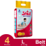 SMC Smile Belt System Baby Diaper (Size-L) (8-14kg) (4Pcs) image