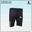 SMUG Premium Sports Shorts - Soft and Comfortable image