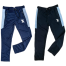 SMUG Stylish Trouser Combo - Fabric soft and comfortable - Black and Navy - Trouser For Men image