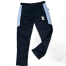 SMUG Stylish Trousers (Chinese) - Soft and Comfortable Joggers image