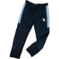 SMUG Stylish Trousers for Men - Made of Soft and Comfortable Chinese Fabric - Joggers image