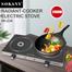 SOKANY 1200W Electric Infrared Cooker 16.5 Cm - SK-224 image