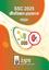 SSC 2025 Biology Question Bank