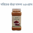 Saad Lal Morich Gura (Red Chilli Powder) - 250g image