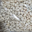 Saad Raw Peanut King Size 1kg - (Thai) image