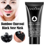 Sadoer Bamboo Charcoal Black Mask - 60g image