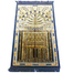 Safa Teks Premium Jaynamaj(80/120) - Multicolor image