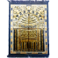 Safa Teks Premium Jaynamaj(80/120) - Multicolor image