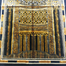 Safa Teks Premium Jaynamaj(80/120) - Multicolor image