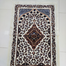 Safa Tex Multicolor Velvet Platinum Jaynamaz (Any Design) image