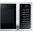 Samsung MC28H5015AW/SG Convection Microwave Oven - 28-Liter image