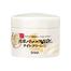 Sana Namerakahonpo Wrinkle Night Care Cream 50g image