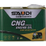 Saudi CNG Engine Oil API SL/CF-2 L image