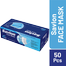 Savlon Face Mask (1 Box, 50pcs) (Surgical) image