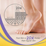 Scholl Krack Heel Reparir Foot Care Cream 15 gm Pack (Made in India) image